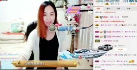 ～～燕子🍀主播照片