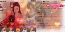 ℳ.休～*主播照片