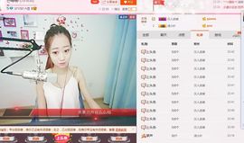 莹妹儿ლ主播照片