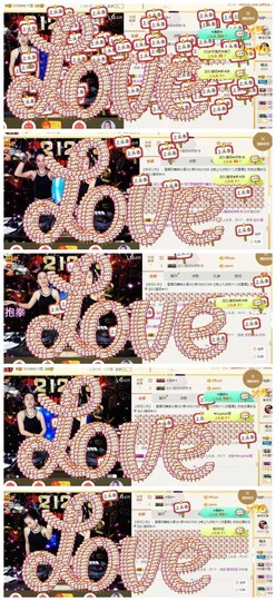 DJ21225主播照片