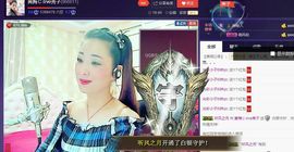 红冠了！主播照片