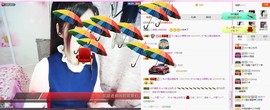 C_@欢喜*牡丹主播照片