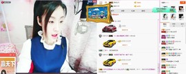 C_@欢喜*牡丹主播照片