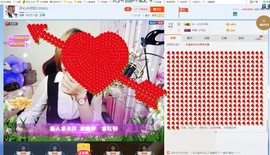 🍓❤欣儿主播照片