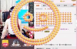 ╰ゞ✿迷雪儿✿ゞ╮主播照片