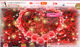 陈思郦🍀听经典🍀主播照片