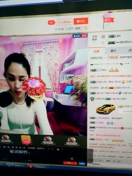 冰💋心的憧憬主播照片