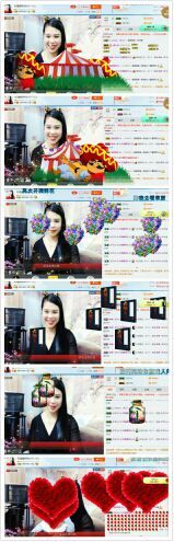 亚丽回来了主播照片