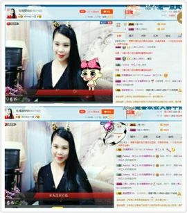 亚丽回来了主播照片