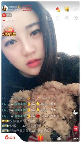 顺其自然22p主播照片