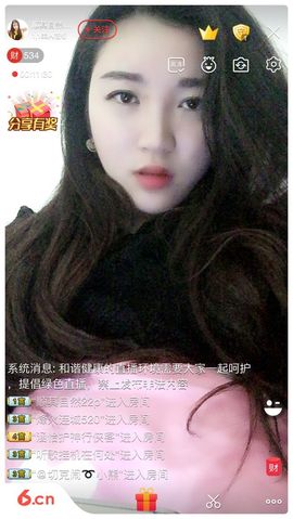 顺其自然22p主播照片