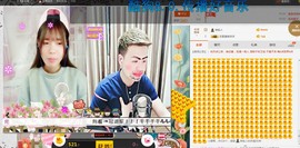 嘿浅月主播照片