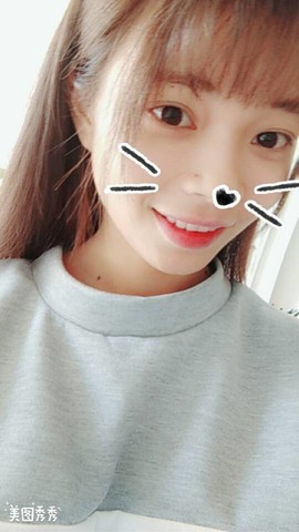 嘿浅月主播照片