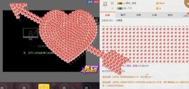 大幂幂mm主播照片