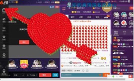 无聊转转。主播照片