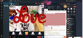 ❤ゞ霓裳远影ゞ❤主播照片