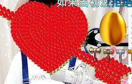 小爱，离开主播照片