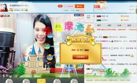 亚丽回来了主播照片