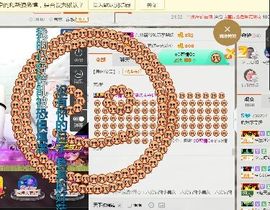？？！！，，？？主播照片