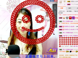 迷路d小鹿主播照片