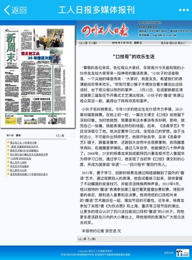 昵称违规，请重新修改主播照片