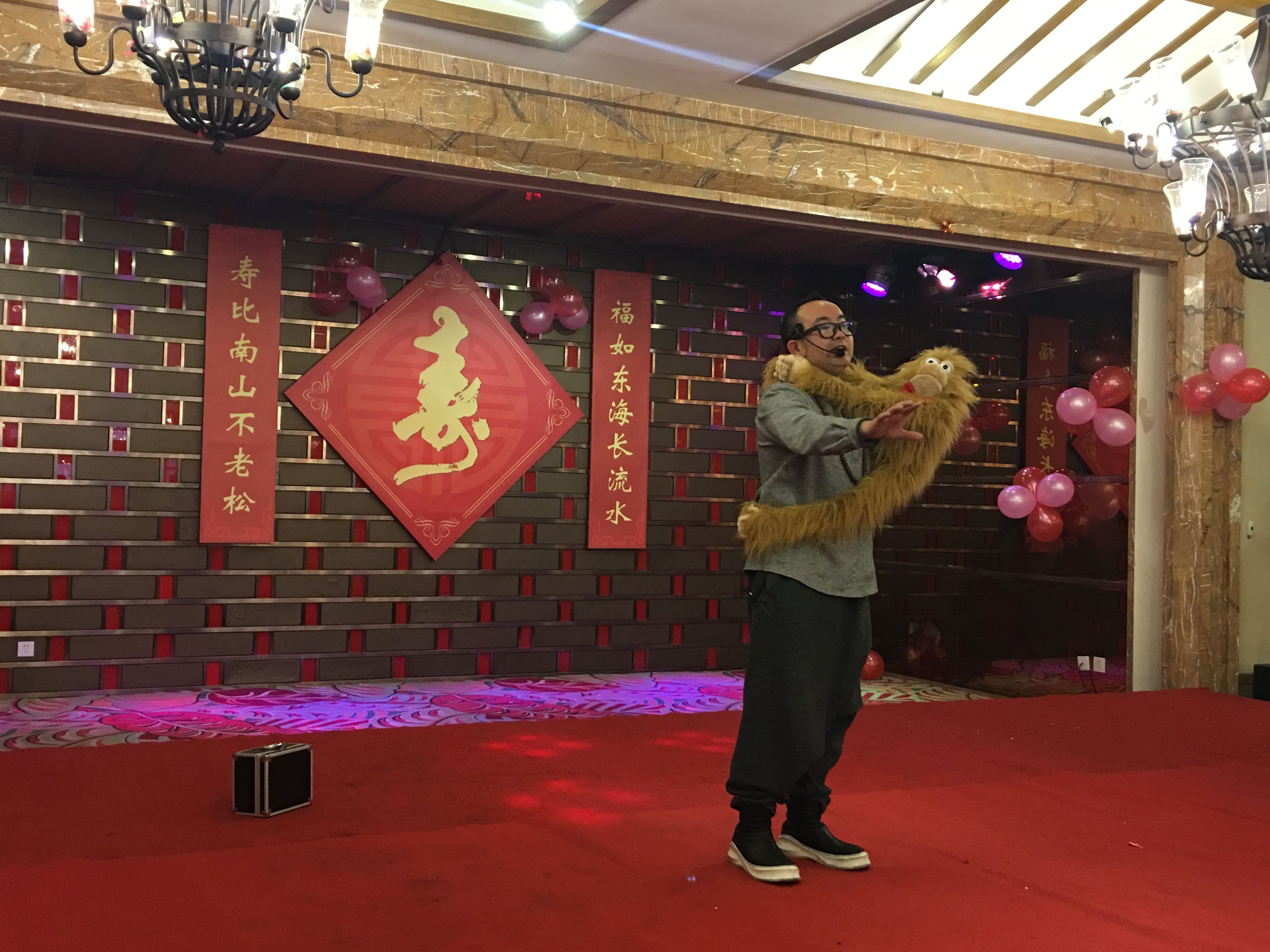 昵称违规，请重新修改主播照片