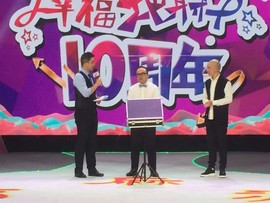 昵称违规，请重新修改主播照片