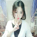 妖妖最爱的人主播照片