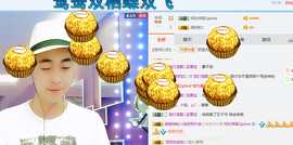 欧阳♡主播照片