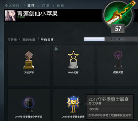 宝宝的男神主播照片