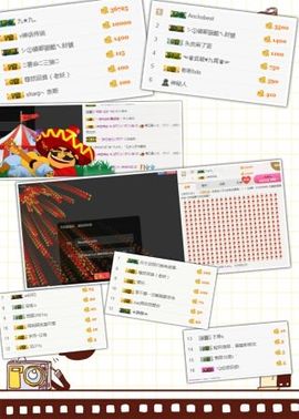 AIじ爱可儿主播照片