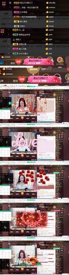 云充吧主播照片