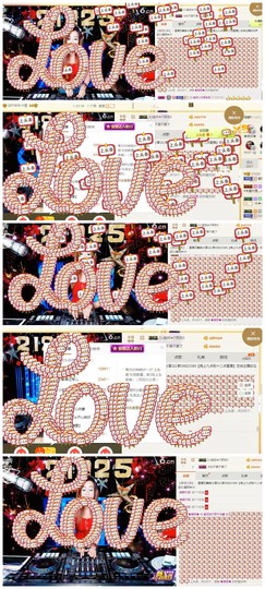 DJ21225主播照片