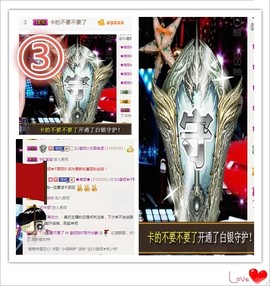 DJ21225主播照片