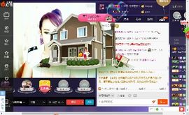 √思梦√主播照片