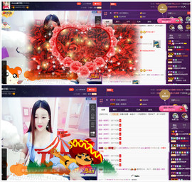 心旧~主播照片