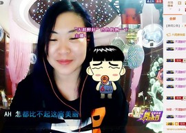 ℒℴvℯ玲妹妹♪♪主播照片