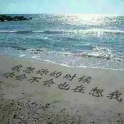 刘彪am