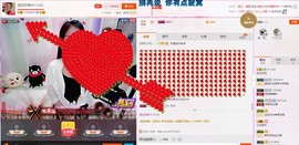 昵称被和谐5033主播照片