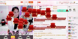 昵称被和谐5033主播照片