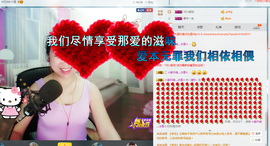 涵涵呀～～主播照片
