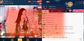 仙遇🎶梦之艺主播照片