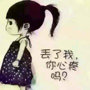 小月*r的头像