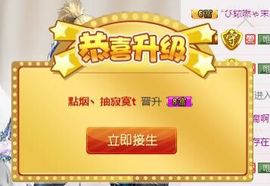 7978萌小夏♥主播照片
