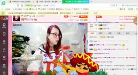 上官~燕宝主播照片