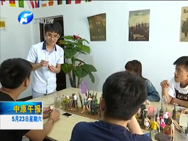猴仔童画的手工坊主播照片