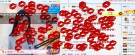 凡音🧡歌手加油主播照片