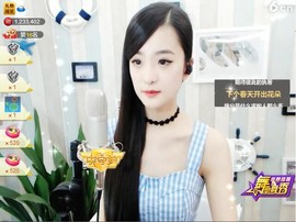 右手还是那个右手！！主播照片