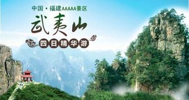 爱上好哥哥小睿钱多多主播照片