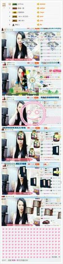 亚丽回来了主播照片